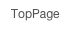 TopPage